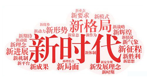 5月1日起實(shí)施新國(guó)標(biāo)，液化石油氣瓶閥行業(yè)進(jìn)入新時(shí)代