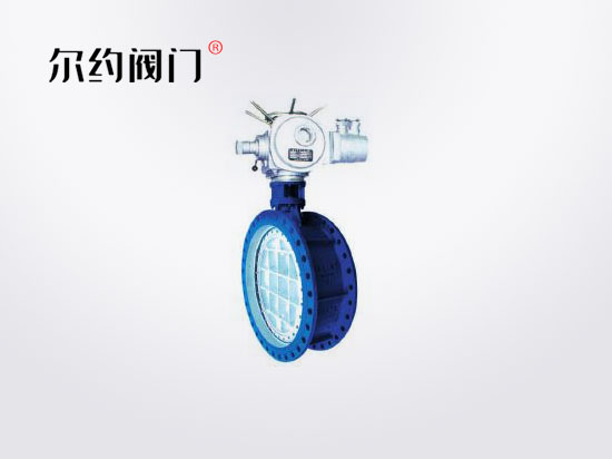 電動型