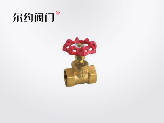 截止閥
